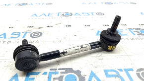 Rear Right Stabilizer Link Tesla Model S 21-