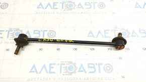 Front right stabilizer link Mazda CX-30 20-
