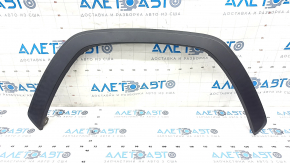 Front right wing arch trim Toyota Rav4 19- structure