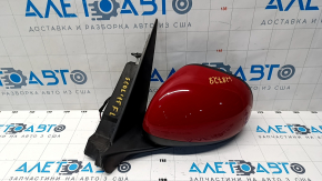 Left side mirror Fiat 500L 14-5 pins, heated, red