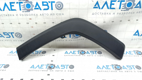 Rear left wing arch trim Toyota Rav4 19- on the body, structure
