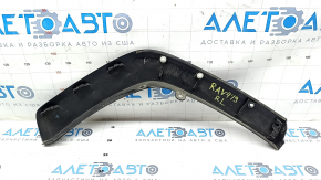 Rear left wing arch trim Toyota Rav4 19- on the body, structure