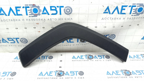 Rear right wing arch trim Toyota Rav4 19- on the body, structure