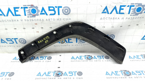Rear right wing arch trim Toyota Rav4 19- on the body, structure