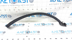 Rear left wing arch seal Toyota Rav4 19- structure, bumpers