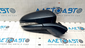 Side mirror right Ford Fusion mk5 13-20 12 pins, BSM, turn signal, heating, backlight, blue