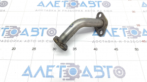 EGR tube Kia Forte 19-23 2.0 to cooler