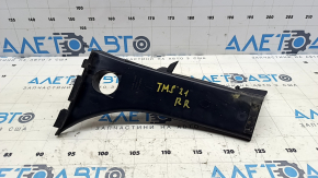 Rear Trunk Opening Trim Outer Right Tesla Model S 21-
