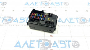 Kia Forte 19-24 Underhood Fuse Box Module