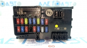 Kia Forte 19-24 Underhood Fuse Box Module