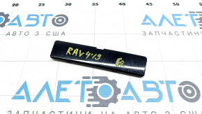 Roof rail plug front right Toyota Rav4 19-