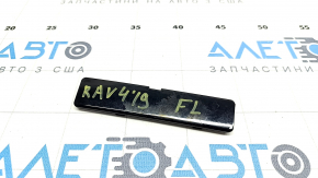 Roof rail plug front left Toyota Rav4 19-