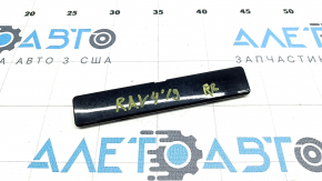 Roof rail plug rear right Toyota Rav4 19-