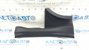 Door sill trim rear left Toyota Rav4 19- black, scratches