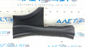 Door sill trim rear right Toyota Rav4 19- black, scratches