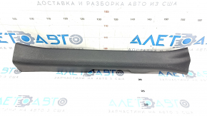 Front right threshold trim Toyota Rav4 19 - black, scratches