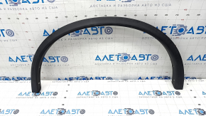 Front Left Fender Arch Trim Nissan Rogue 14-20 Structure, Scratches