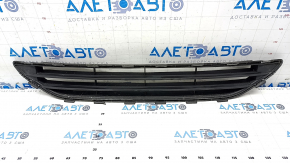 Nissan Rogue 17 Front Bumper Lower Grille - Structure, Pokes
