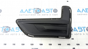 Left fog light plug Nissan Rogue 17 - structure, sand