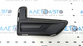 Right fog light plug Nissan Rogue 17 - structure, sand