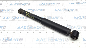 Rear shock absorber left Nissan Rogue 14-20 awd large silent block, dented, cracked silent