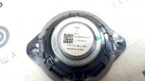 Tesla Model S 21- Left Trunk Door Trim Tweeter