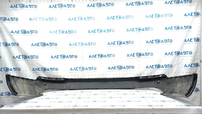 Rear bare bumper lower part Volvo XC90 16-22 for parking sensors, blue, scratches