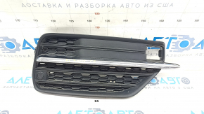 Front bumper grille right Volvo XC90 16-19 with chrome molding for parking sensors, sand