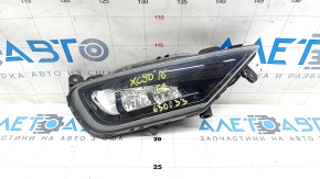 Fog lamp PTF right Volvo XC90 16-22 LED, sand