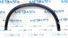 Front left wing arch trim Volvo XC90 16-22 scratches