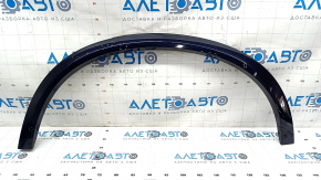 Rear left wing arch trim Volvo XC90 16-22 scratches