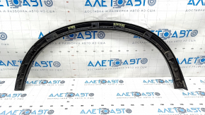 Rear left wing arch trim Volvo XC90 16-22 scratches