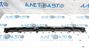 Front bumper trim center Volvo XC90 16-19 scratches