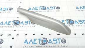 Rear left longitudinal railing trim Nissan Rogue 14-20 for 2 fasteners