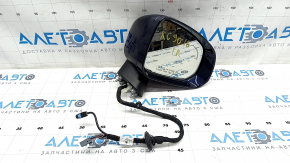 Side mirror right Volvo XC90 16-22 15+4 pins, turn signal, heated, auto-dimming, BSM, camera, blue
