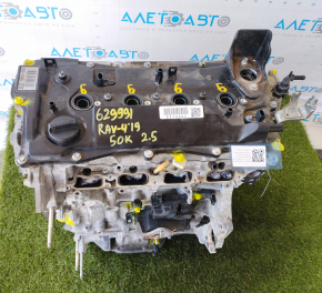 Toyota Rav4 19-22 2.5 A25AFKS 50k engine, 9-9-9-9 compression, broken filler cap