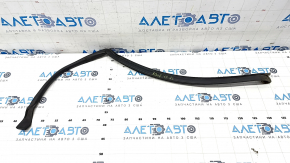 Rear left wing arch seal Ford Edge 15 - broken fasteners