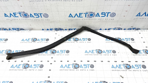 Rear right wing arch seal Ford Edge 15 - broken mount