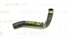 Cooling pipe right Mazda CX-30 20- 2.5 first