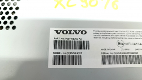 Volvo XC90 16-22 Audio Amplifier