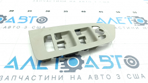 Front left window lift control trim Volvo XC90 16-22 gray, for auto-folding mirrors