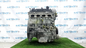 Nissan Rogue 17- 2.5 QR25DE 112k 7-7-7-7 Engine