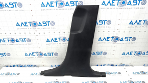 Center pillar trim lower right Ford Edge 15- black scratches