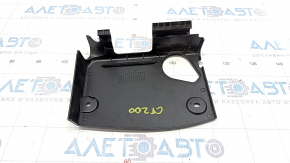 Lexus CT200h Cooling Expansion Tank Trim 11-17