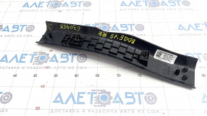 Door sill trim rear right Ford Edge 15- black broken latch, scratches