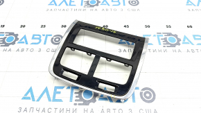Rear center console trim Volvo XC90 16-22 black gloss, chrome defect, scratches