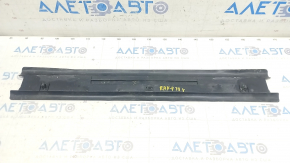 Lower radiator deflector Toyota Rav4 19- 2.5