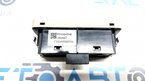 Button for opening the trunk door interior Volvo XC90 16-22 gray