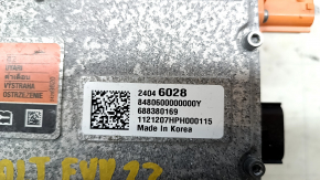 High Voltage Battery Disconnect Control Module Chevrolet Bolt EUV 22-23