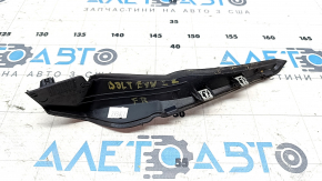 Right wiper grille seal Chevrolet Bolt EUV 22-23